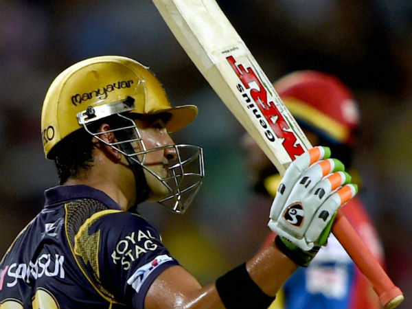 நல்ல தொடக்கம்