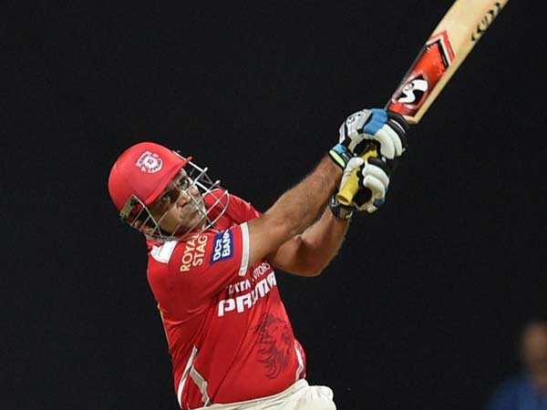 தூரப் பார்வை பிரச்சினை