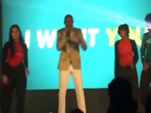 ஷெர்வானி