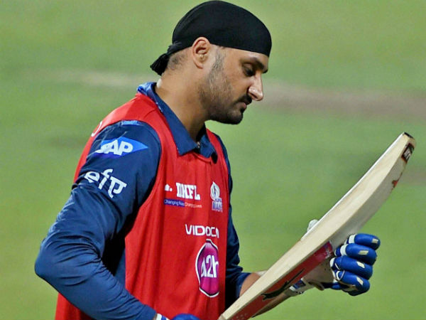 பஜ்ஜி உஷார்!