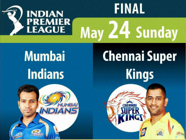 3வது முறையாக