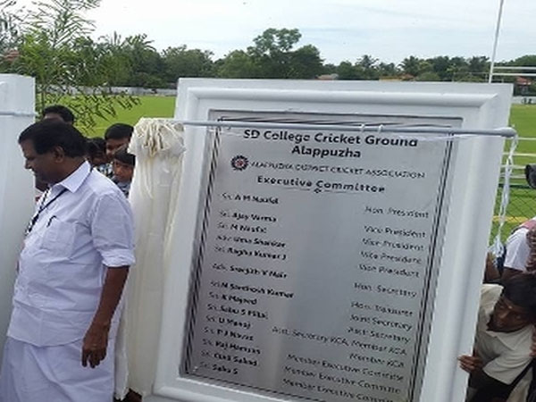 குத்தகைக்கு