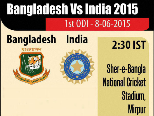 3 போட்டிகள்