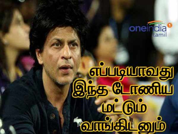 ஷாரூக்கான்