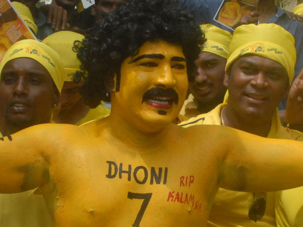 சென்னைக்கு 2 ஆண்டு தடை