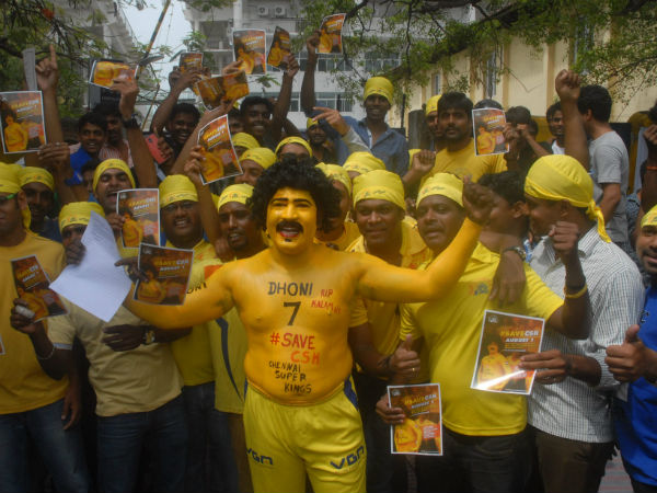 மஞ்சள் சட்டை படை