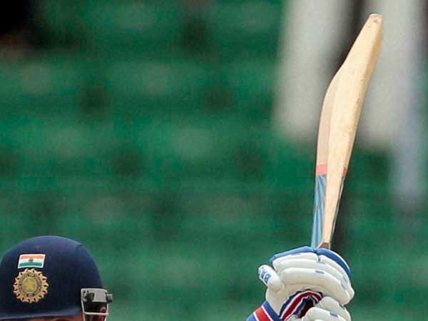 முதல் பயணம்