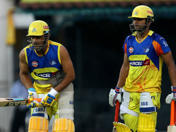 மகிழ்ச்சி