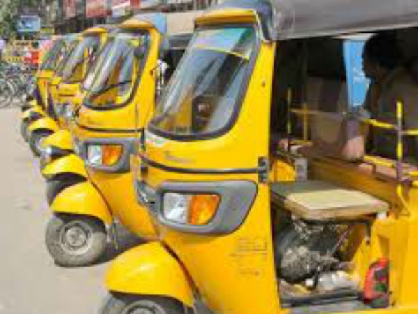 ரோடாய்யா இது