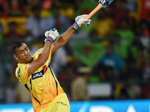 மஞ்சள்னா டோணி மஞ்சள்னா டோணி