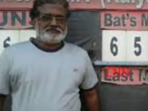 பெருமை மகிழ்ச்சி