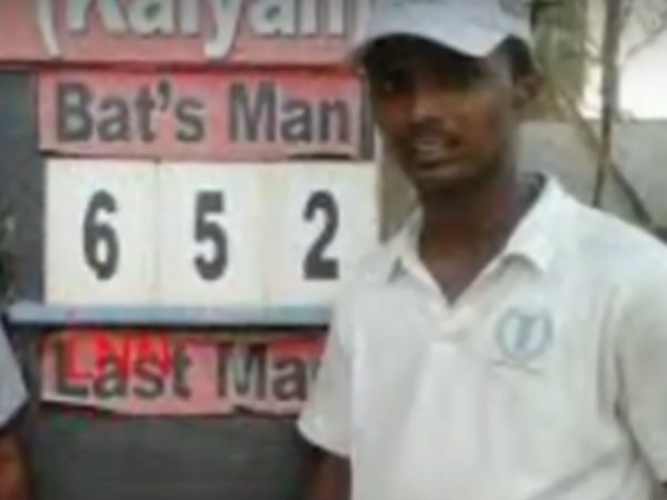 இன்னொரு சச்சினாக வருவாரா?