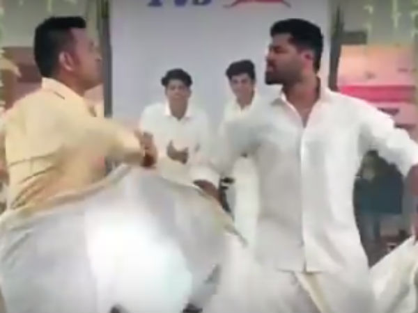 பொங்கல் பரிசு