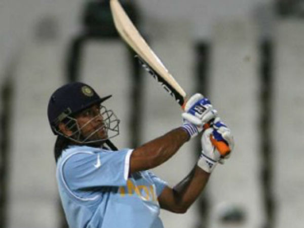 முதல் உலகக் கோப்பை