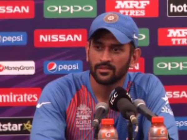 தொடர்ந்து விளையாடுவீர்களா?