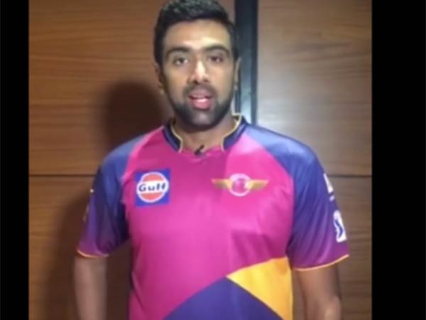 ரசிகர்க் கூட்டம்