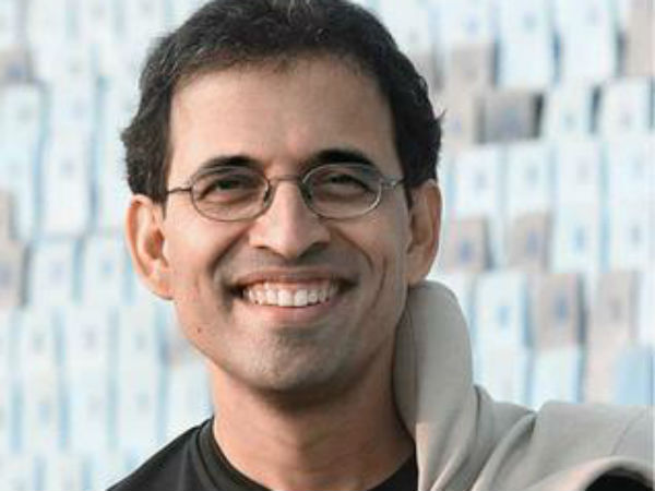 நடுநிலை தேவை