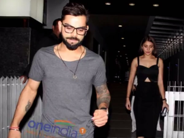 இரவு விருந்து