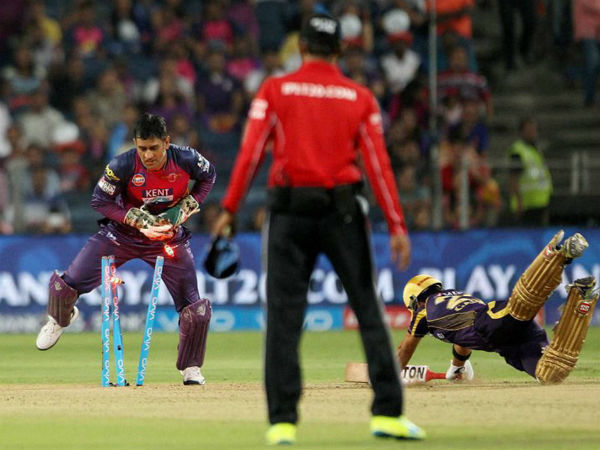 சென்னை இல்லை