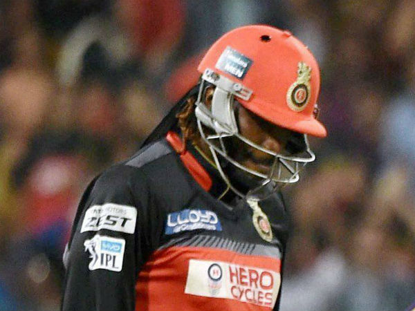 முடிவுரையா