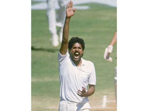 வாட் ஏ கேட்ச்