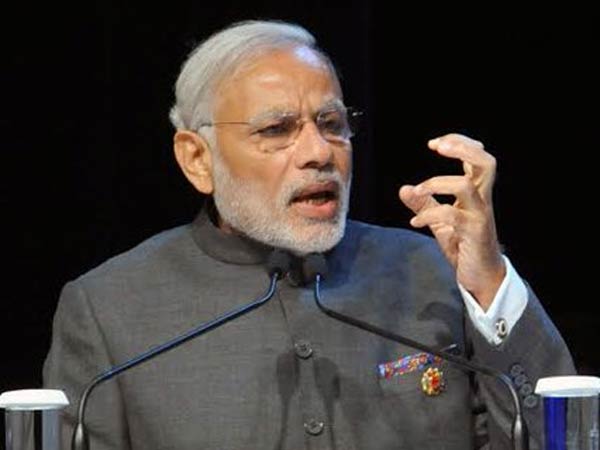 சிறப்புக் கவனம்...