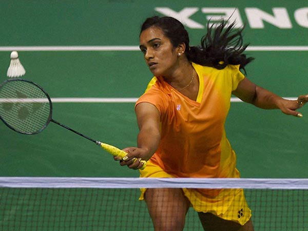 தங்கம் வெல்வாங்க...