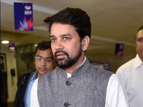 நிறுத்தி வைப்பு