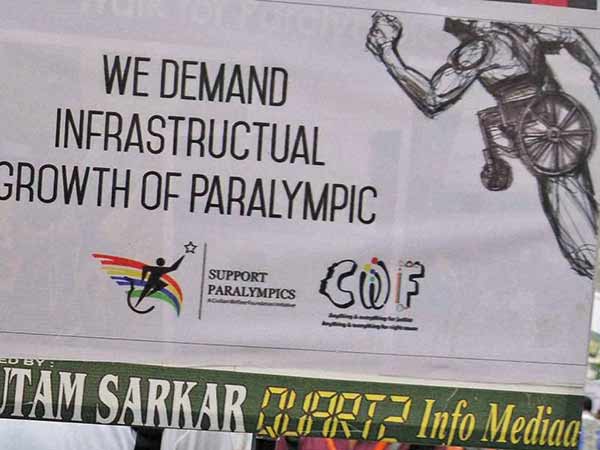  தடகள வீரர்