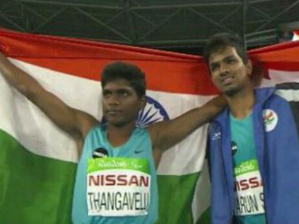 குக்கிராமம்