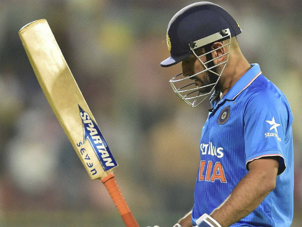 சிட்டகாங் சோகம் 