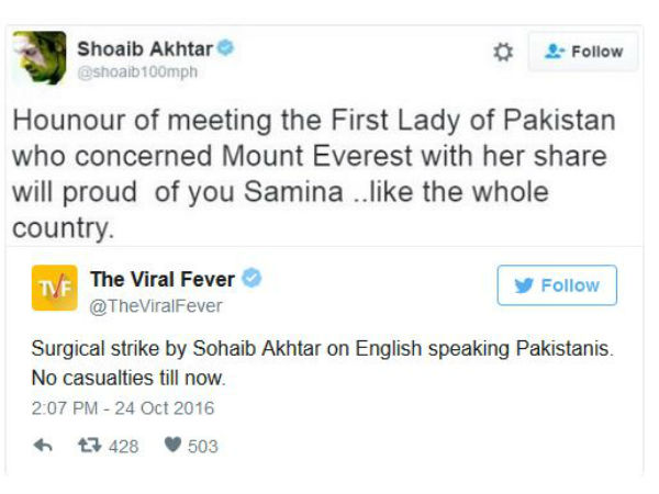 Shoaib Akhtar's confusing tweet and the trolls