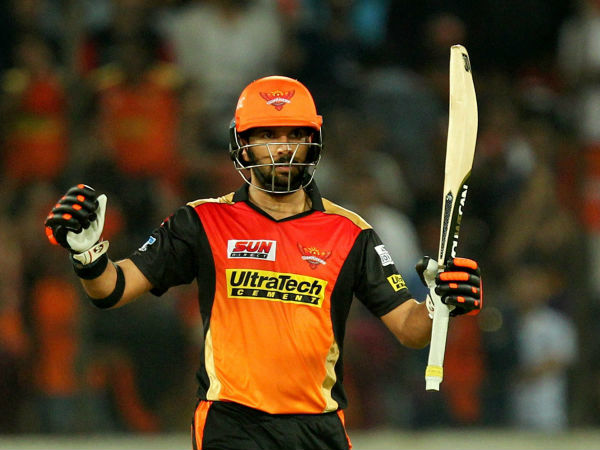 பலே ஃபீல்டர் 