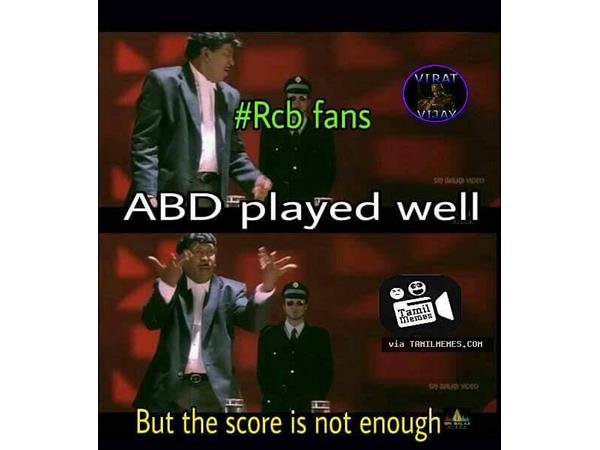 நாட் எனஃப்!