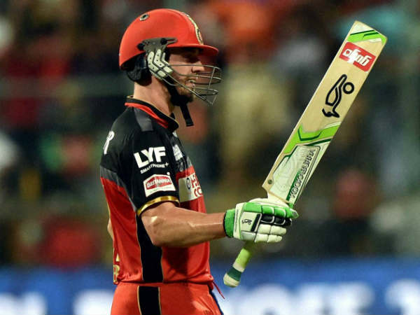 மனைவிக்கு போன் 