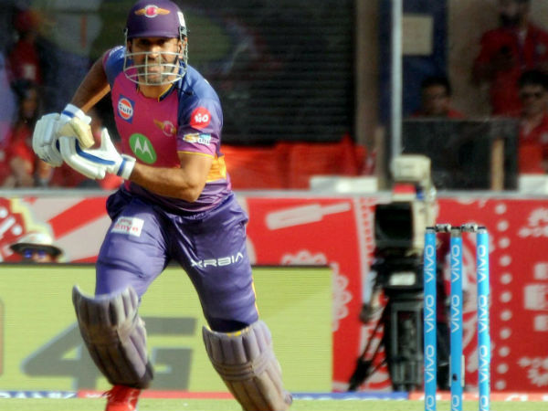 பெங்களூரு