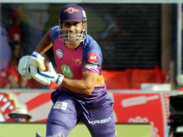 இமாலய இலக்கு 