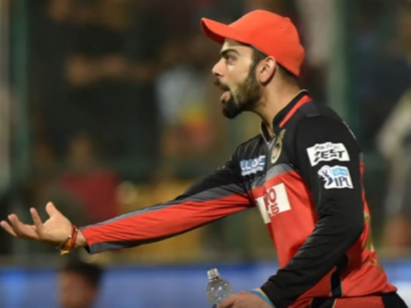 என்ன விளையாட்டு இது 