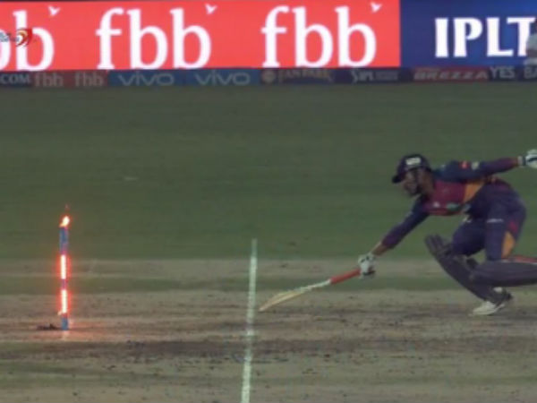 திருப்புமுனை 