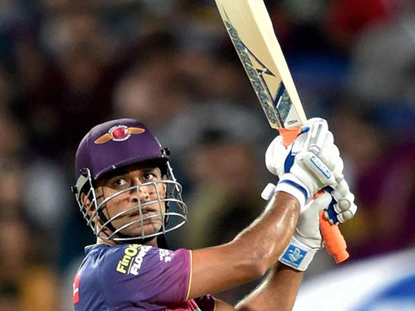 ஹெலிகாப்டர் வந்ததுல்ல