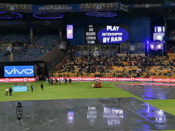 3 மணிநேரம் தாமதம் 