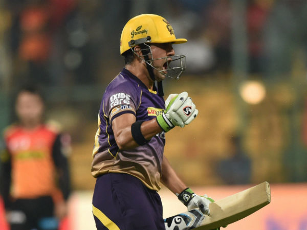 விதிமுறை மாற்றம் 