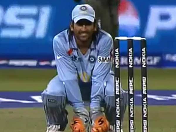 அன்று டோணி 