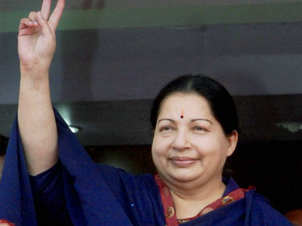 ஜெ. முயற்சி 