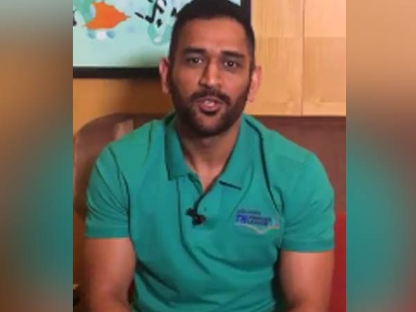  கருத்து கேட்பு