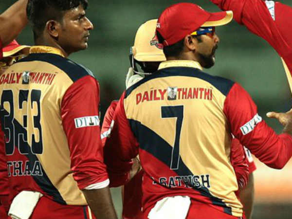 பெஸ்ட் மேட்ச்