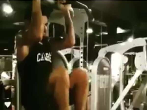 அப்லோடு