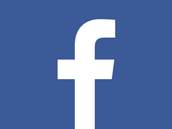 முன்னணி நிறுவனங்கள் 