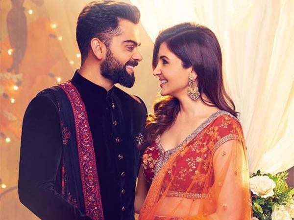 திருமணம் 