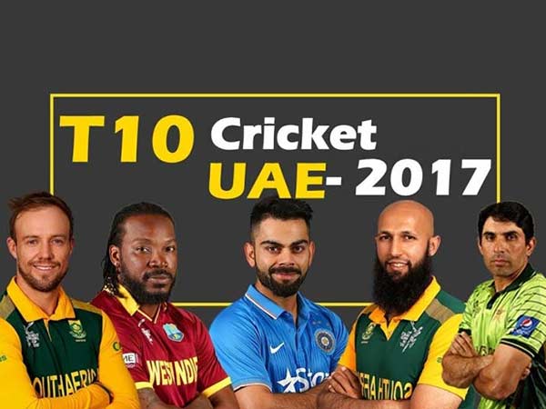 டி-10 கிரிக்கெட் லீக் தொடர் 